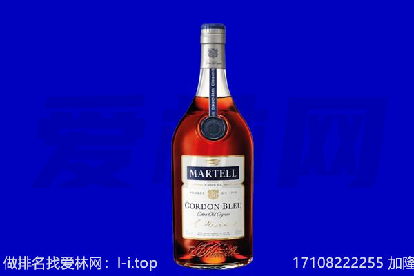 龙南市马爹利回收.jpg