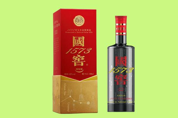 龙南市回收国窖1573.jpg