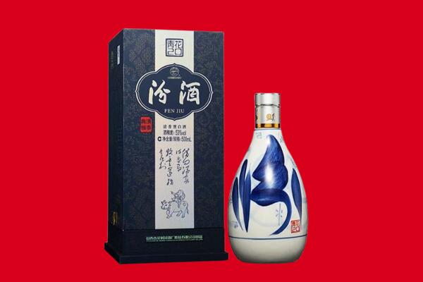 龙南市回收汾酒.jpg