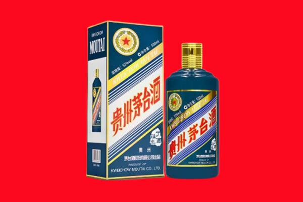 龙南市回收贵州茅台.jpg