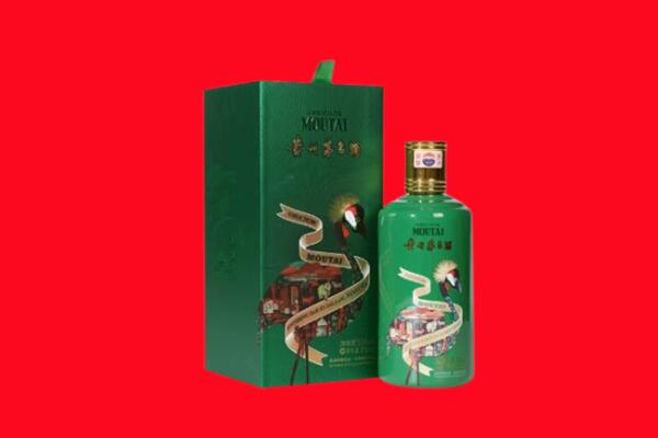 龙南市回收出口茅台酒.jpg