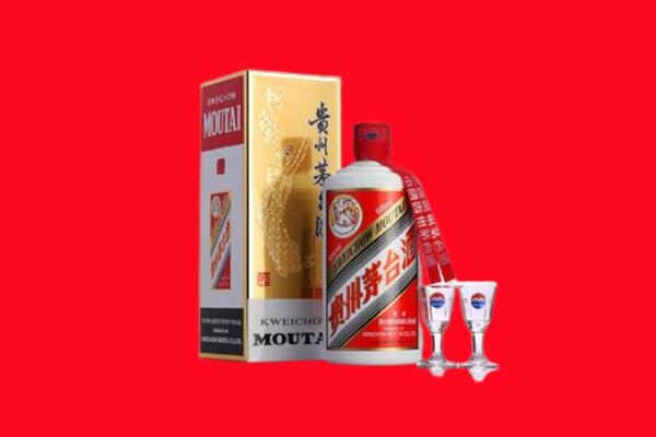 龙南市回收贵州茅台酒